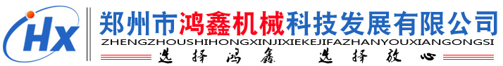 滄州千匯包裝科技有限公司